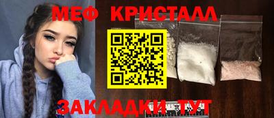 гашишное масло Пугачёв
