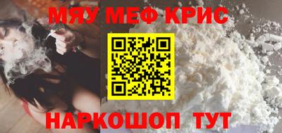 герыч Пушкино