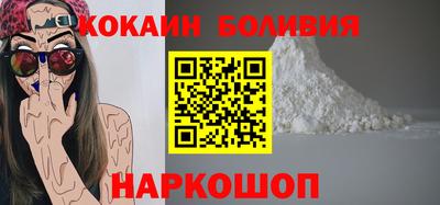 герыч Пушкино