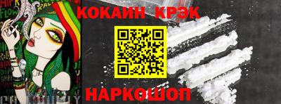 герыч Пушкино