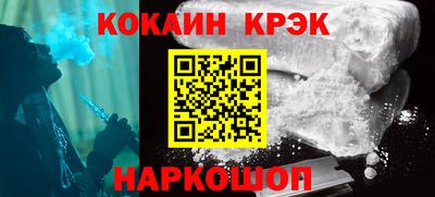 герыч Пушкино
