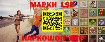 гашишное масло Пугачёв