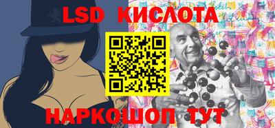 герыч Пушкино