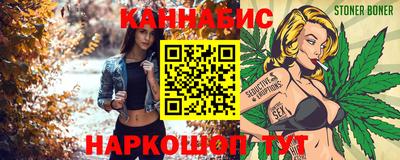 гашишное масло Пугачёв