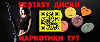 герыч Пушкино