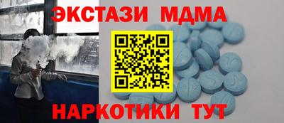 бошки Пыть-Ях