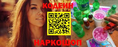 герыч Пушкино
