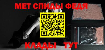 гашишное масло Пугачёв