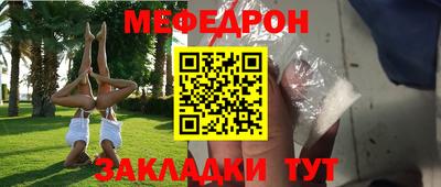гашишное масло Пугачёв