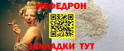 герыч Пушкино