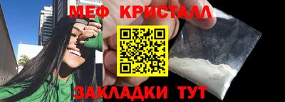МДПВ Кингисепп